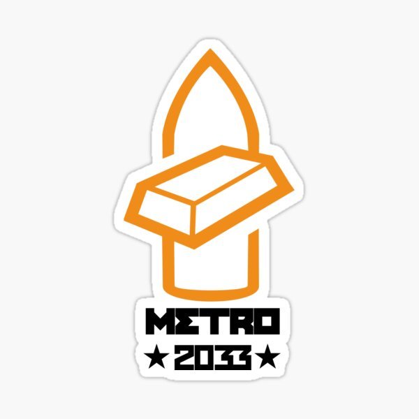 Вселенная метро 2033 лого