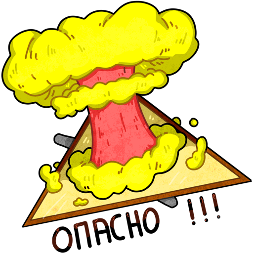 Чернобыль вектор