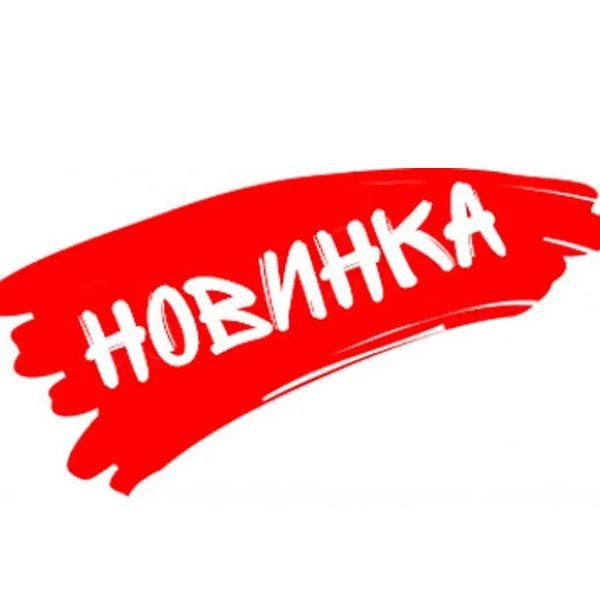 Значок цензуры