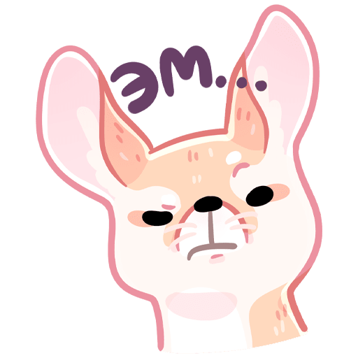 Стикеры ВК снопик