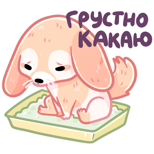 Стикеры обнимышки для ватсап