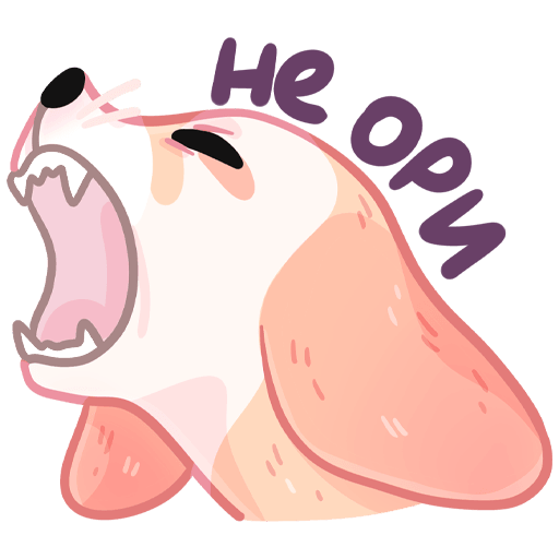 Стикеры ВК снопик