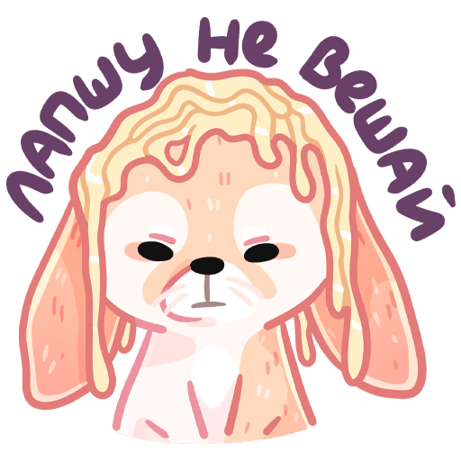 Снопик Стикеры