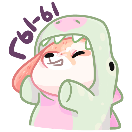 Подарите Стикеры