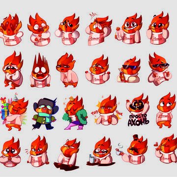 Артек огонек