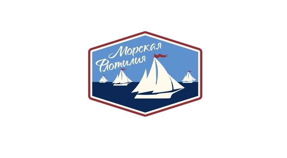 Стикеры артек (48 фото)