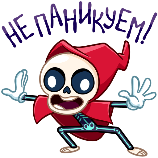 РИПИ Стикеры ВК