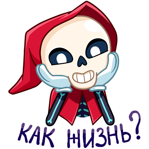 РИПИ Стикеры