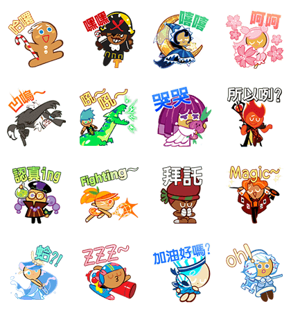 Стикеры cookie Run