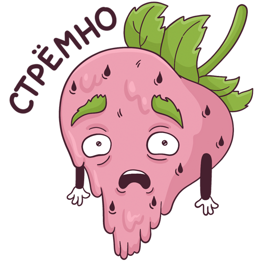 Клубника стикер