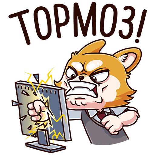 Умный стикер