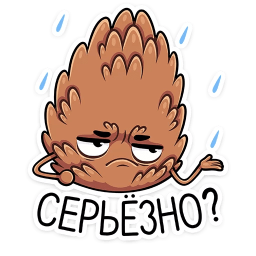 Пес Дигги Стикеры анимированные