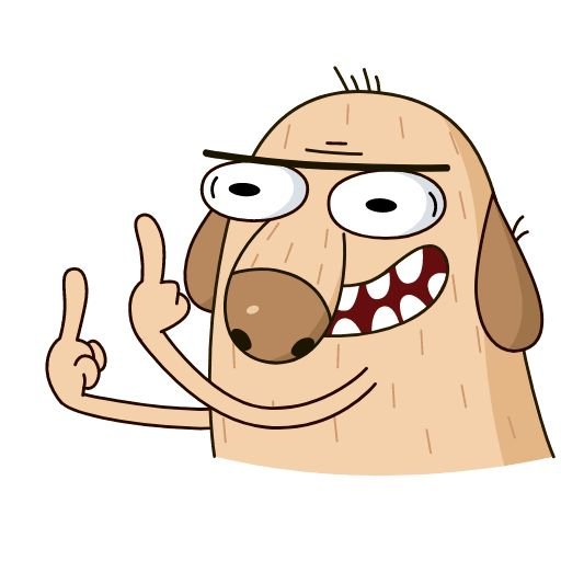 Смешные Стикеры