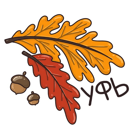 Набор стикеров осенних