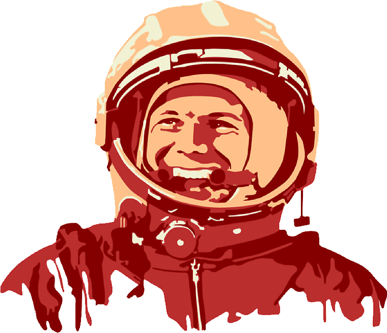 Гагарин космонавт.