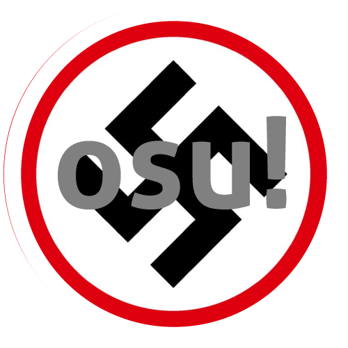 Osu ждаю
