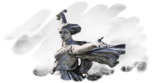 Сталинград логотип