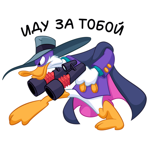 Стикеры черный плащ ВК