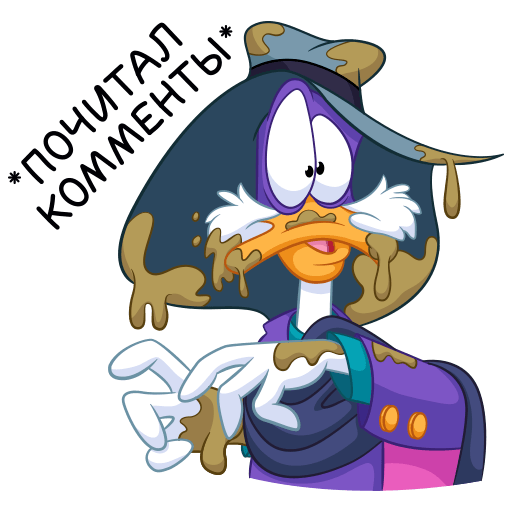 Черный плащ Стикеры телеграмм