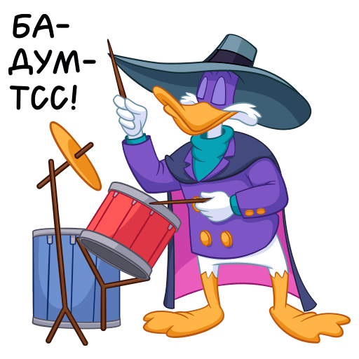 Черный плащ ну ка от винта