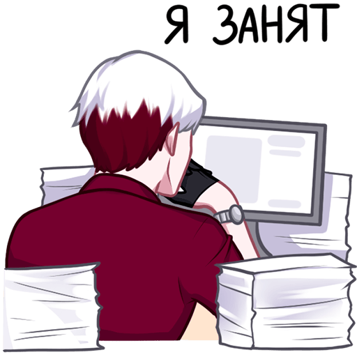 Стикеры Виктор