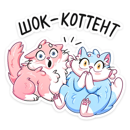 Платье Меллона пара па