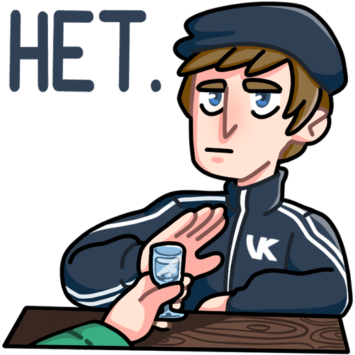 Славик Стикеры ВК