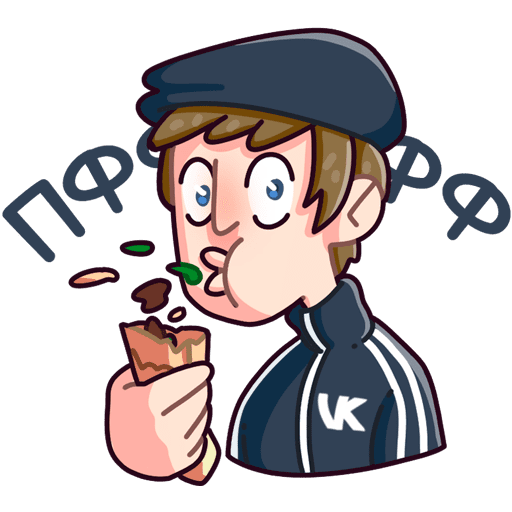 Стикеры для телеграмма Славик