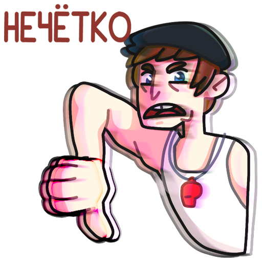 Славик Стикеры ВК