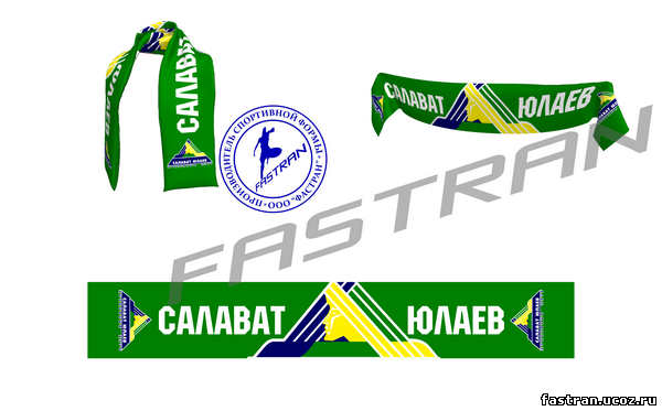 Салават Юлаев логотип