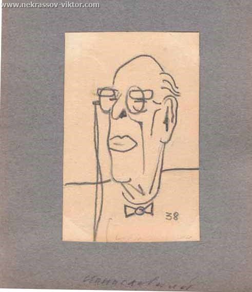 Станиславский Силуэтный портрет