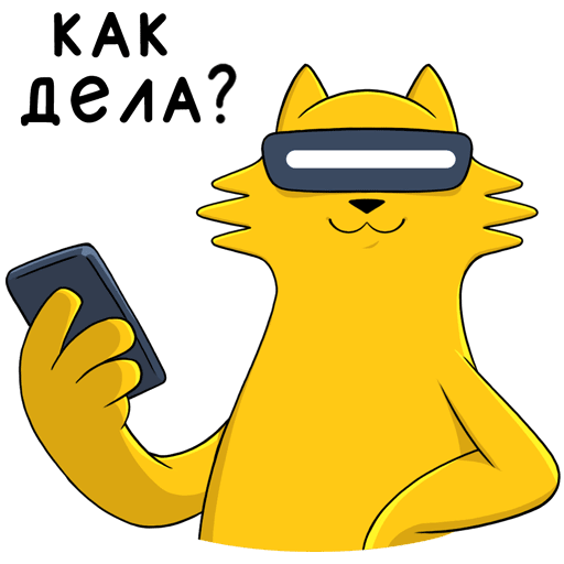 REALMEOW картинки