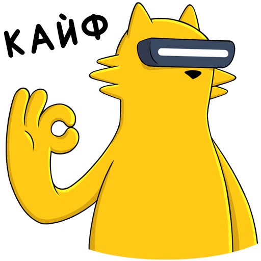 Кот реалмяу