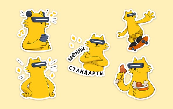 Кот РЕАЛМИ желтый