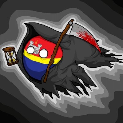 Непал кантриболз