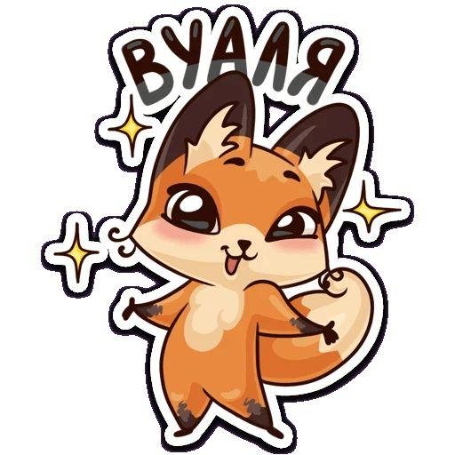 Луна стикер