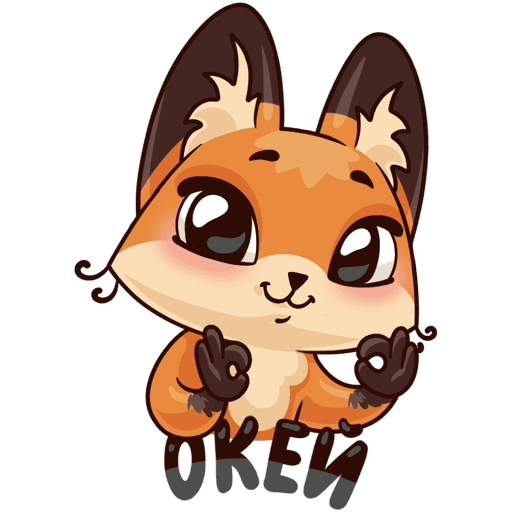 Стикер лиса Луна телеграм