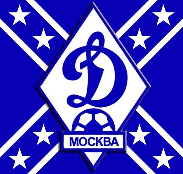 Символ футбольного клуба Динамо