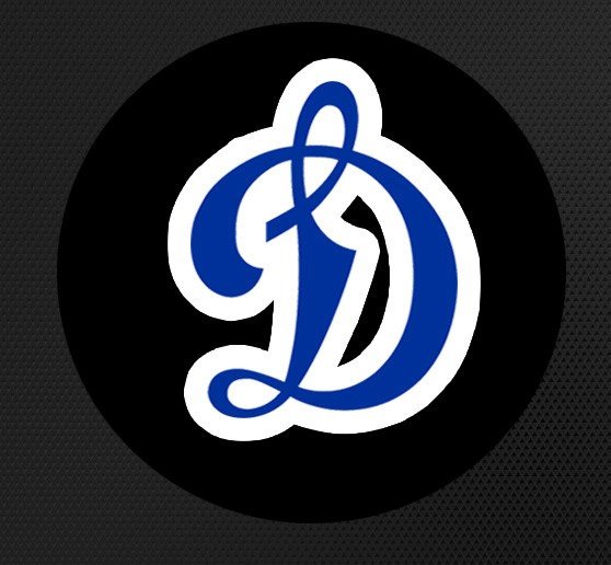 Логотип Динамо Москва хоккей