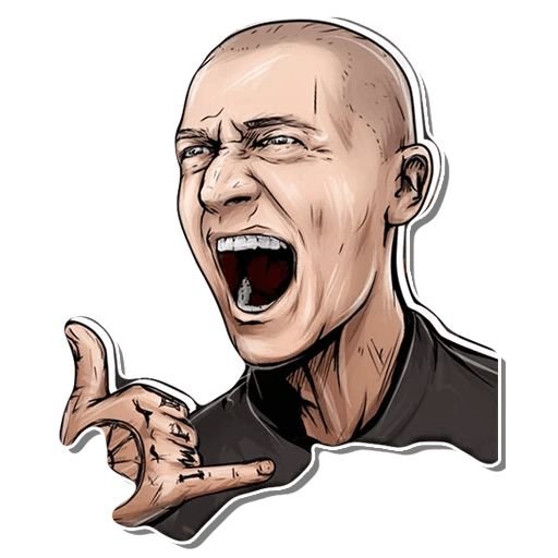 Телеграмм Стикеры скинхед