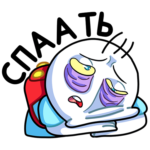 Спящий стикер ВК