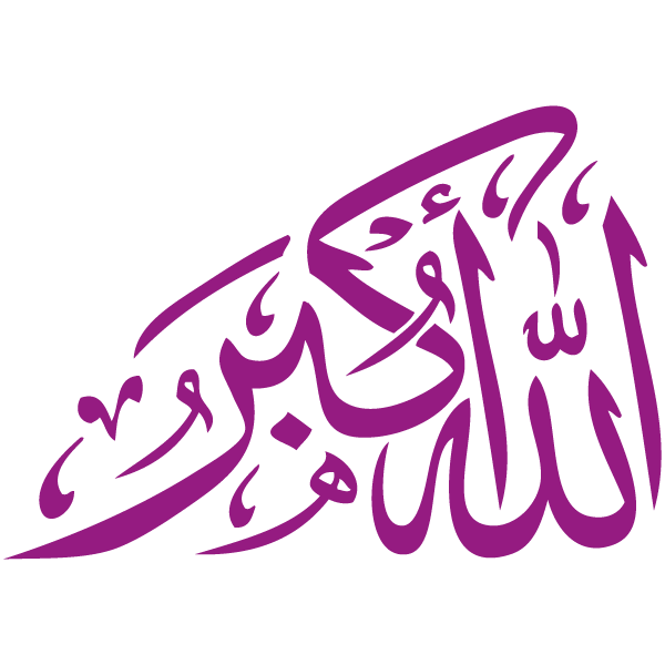 MASHAALLAH на арабском