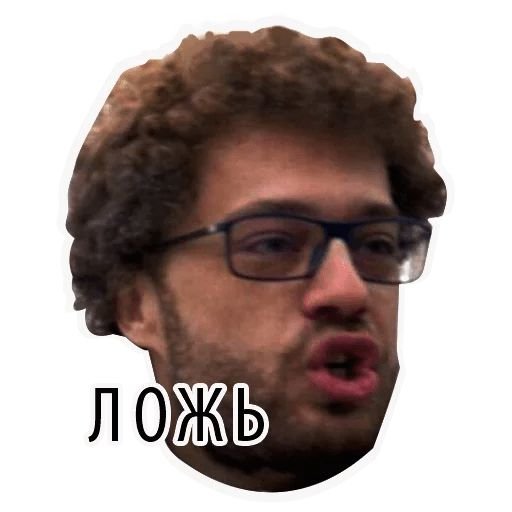 Варламов канал