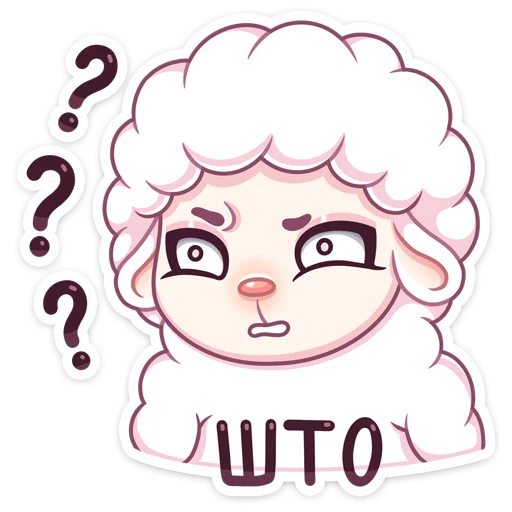 Стикеры ВК Овечка