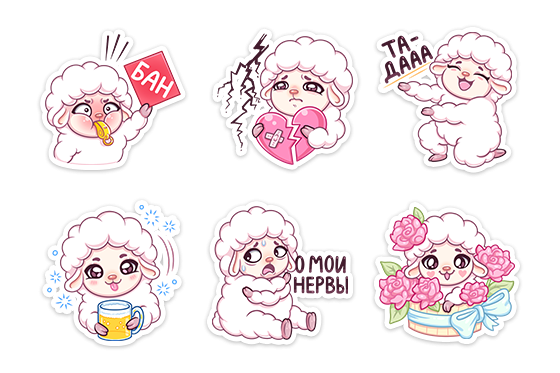 Любимой маме