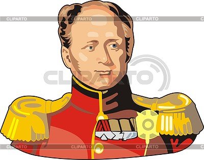 Александр 1 вектор