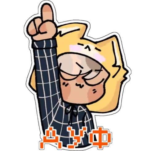 Стикеры ёши