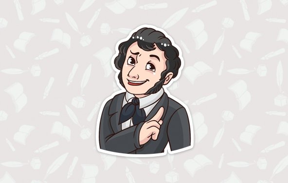 Самка собаки стикер