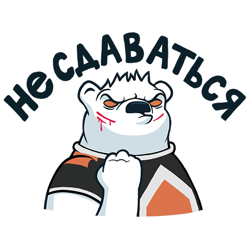 Стикеры Virtus Pro