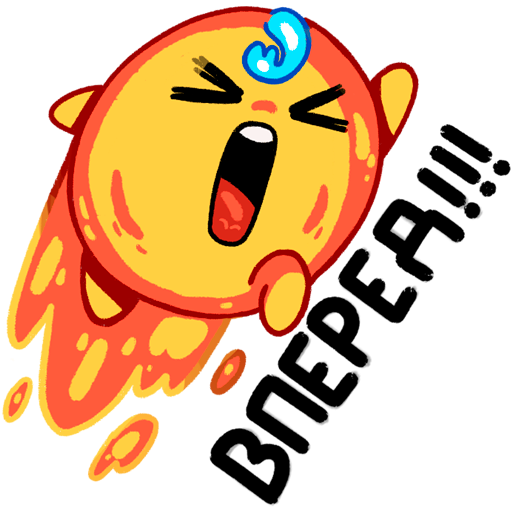 Спортсмен на предесале